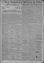 giornale/TO00185815/1917/n.341, 4 ed/002